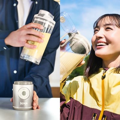 Ninja Blast Max コードレスミキサー