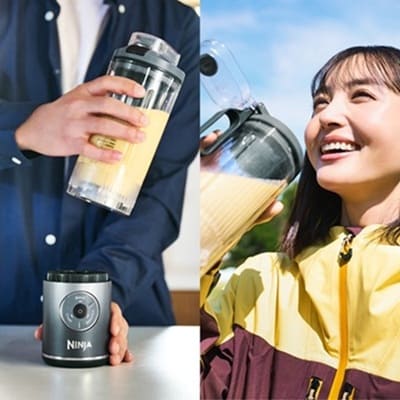 Ninja Blast Max コードレスミキサー