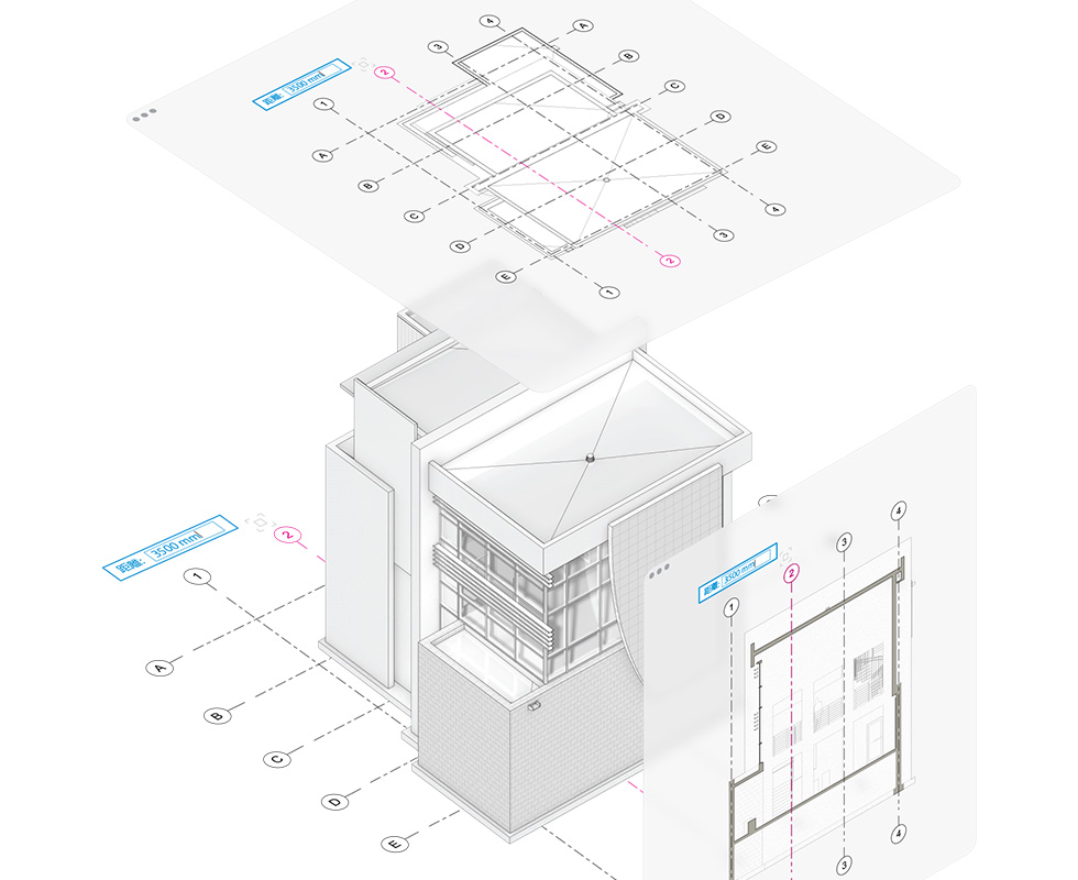 Vectorworks Architect 2021 スタンドアロン版