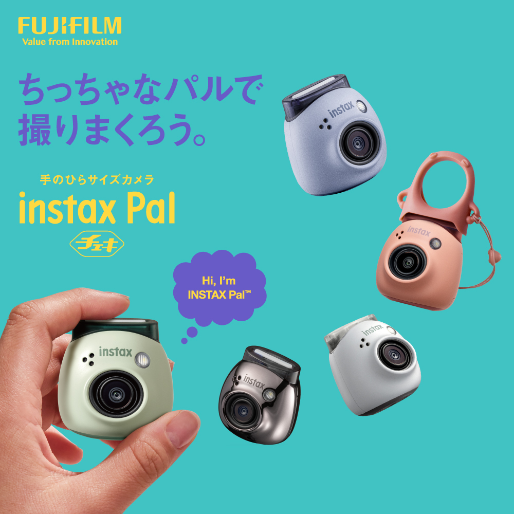 手のひらサイズカメラ チェキ instax Pal（インスタックス パル） パウダーピンク