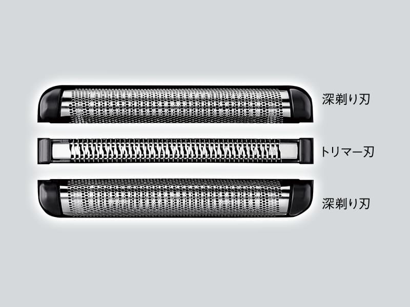 ラムダッシュ 3枚刃 ES-L341W