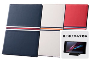 Xperia Z2 Tablet用 フラップ・トリコロール・レザー(合皮)/レッド