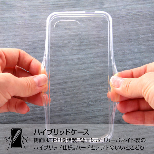 AQUOS Xx3 mini/SERIE mini SHV38 ハイブリッドケース/クリア