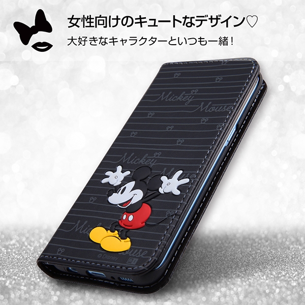 Galaxy S8 ディズニー 手帳型 スタンディング カーシヴ/ドナルド