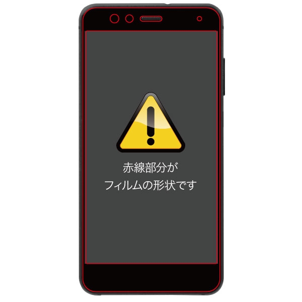HUAWEI P10 lite ガラス 9H 全面保護 平面 光沢 0.33mm/ホワイト