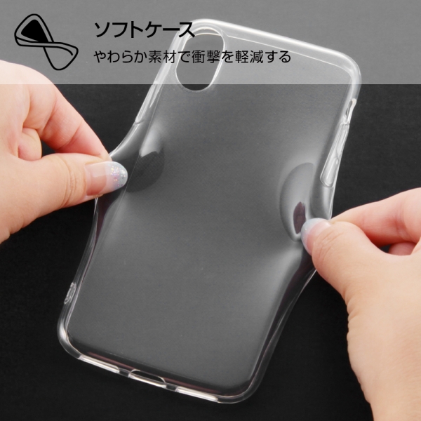iPhone X/XS TPUソフトケース 極薄/クリア