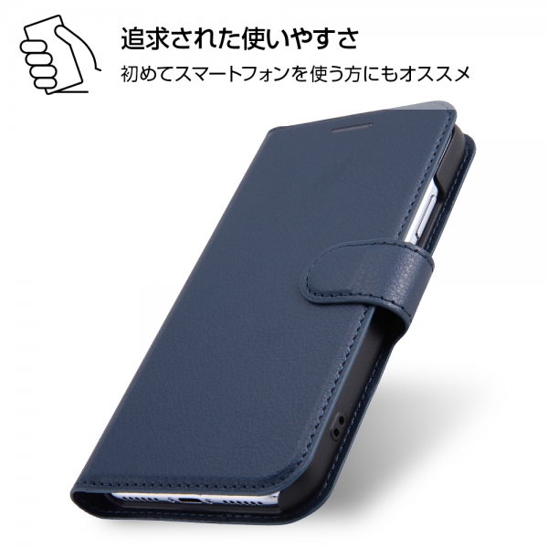 iPhone X/XS 手帳 シンプル マグネット/ダークネイビー