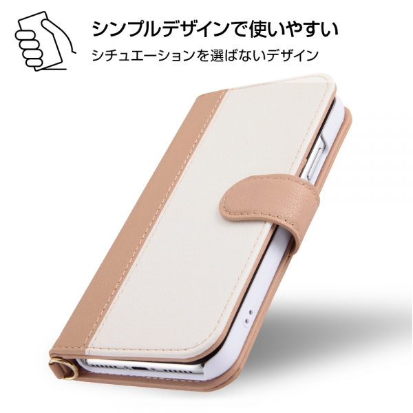 iPhone X/XS 手帳 ノーブル/ベージュ/ホワイト