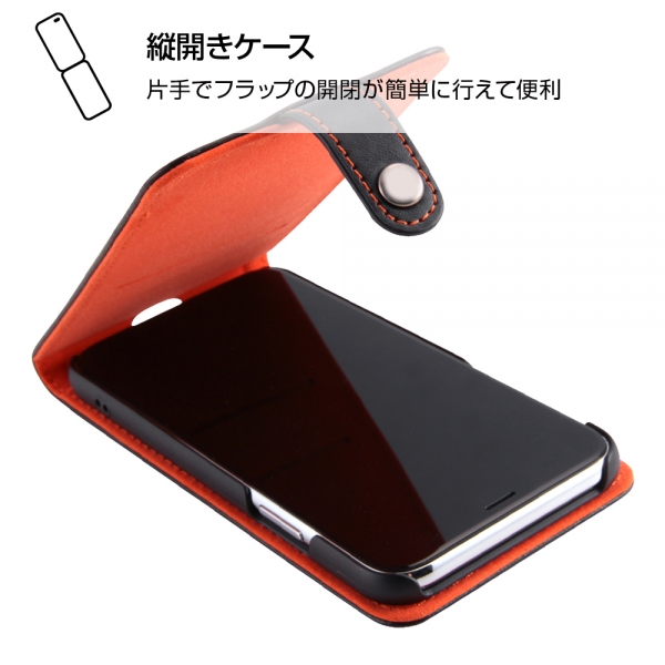 iPhone X/XS フラップ スナップ 縦型/ブラック/オレンジ