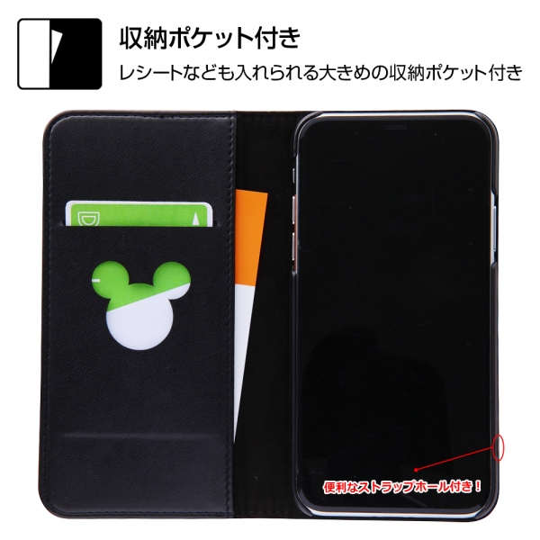 iPhone X/XS ディズニー/手帳 ホットスタンプ/ミニー