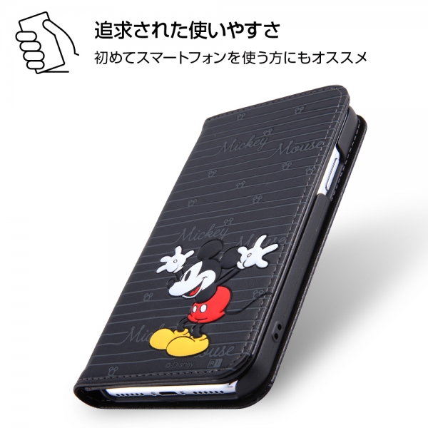 iPhone X/XS ディズニー/手帳 カーシヴ/ドナルド