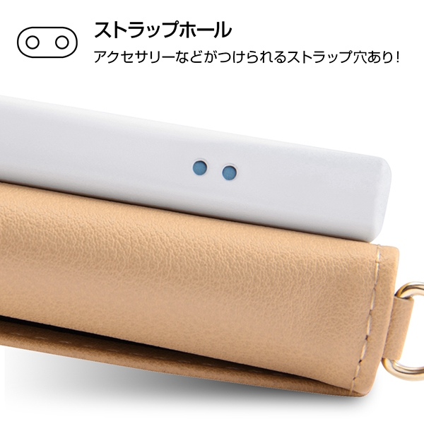 Xperia XZ1 Compact 手帳型ケース ノーブル/ピンク/ホワイト