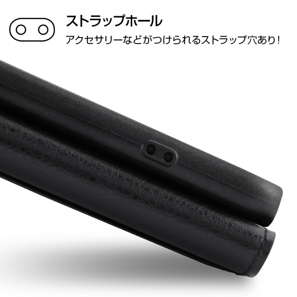 Xperia XZ1 手帳型ケース シンプル マグネット/レッド