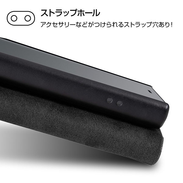Xperia XZ1 手帳型ケース マグネットタイプ/レッド