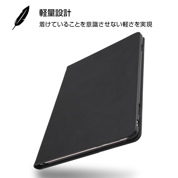 docomo dtab d-01K レザー スタンド機能付き/ブラック