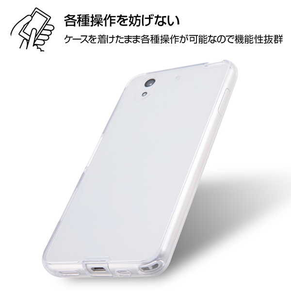 docomo arrows Be F-04K ハイブリッド/クリア
