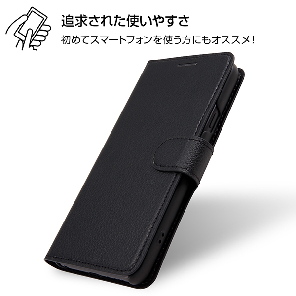 LG style 手帳 シンプル マグネット/ダークネイビー