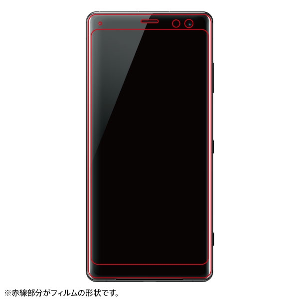 Xperia XZ3 ガラス 3D 9H アルミノシリケート 全面BLカット/ブラック