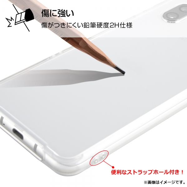 AQUOS R3 ハイブリッド/ブラック
