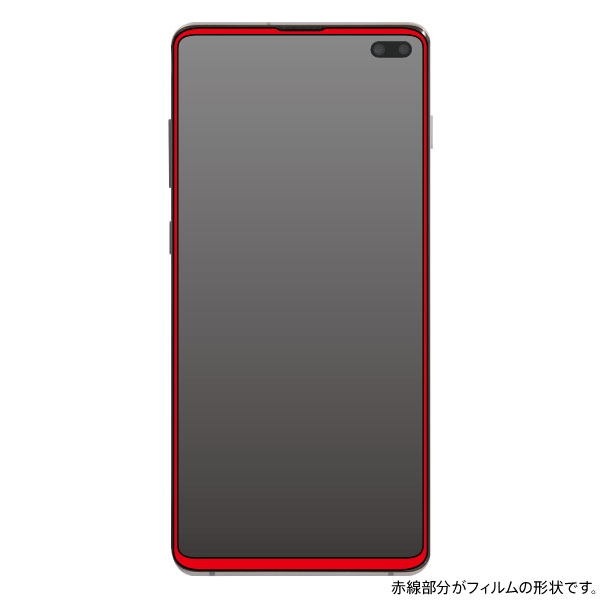 Galaxy S10+ ガラスフィルム3D 10H指紋認証対応全面保護光沢ブラック