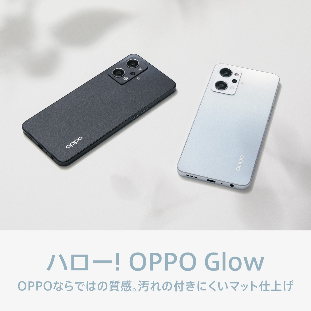 OPPO CPH2353-BK1-ESET SIMフリースマートフォン OPPO Reno7 A