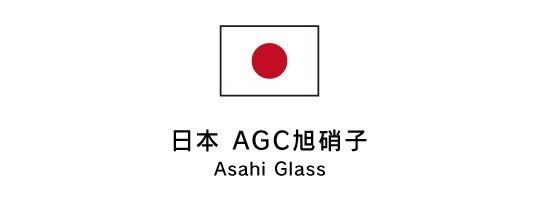 iPhone 8 ブルーライト低減 液晶保護強化ガラス 光沢