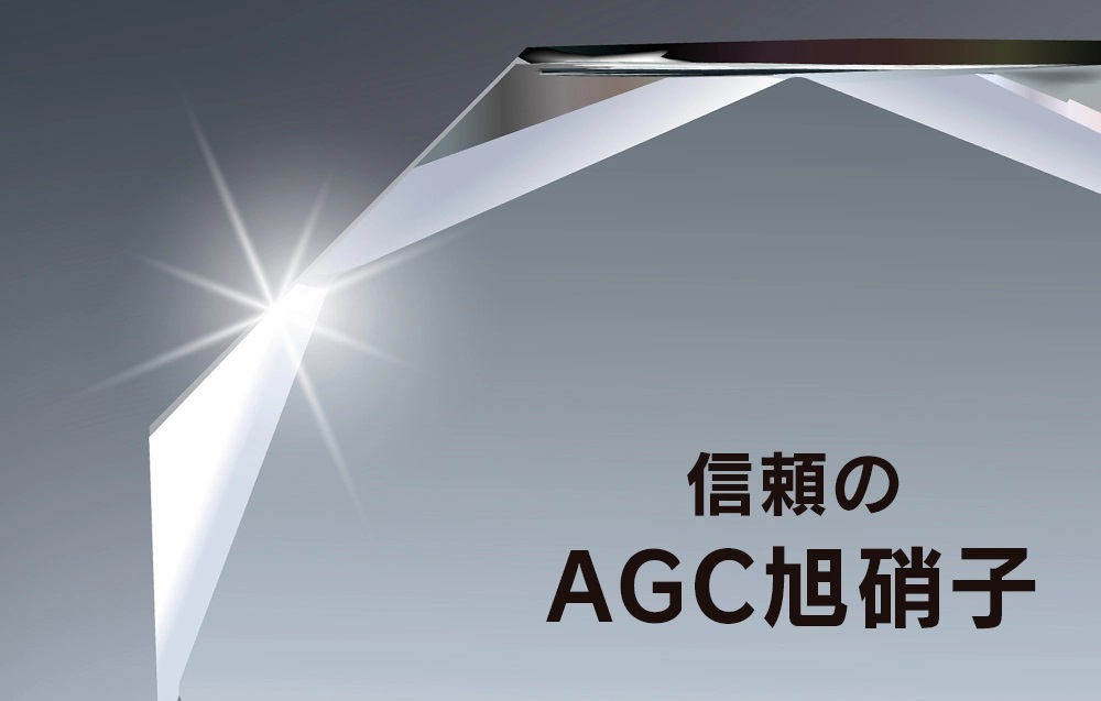 Xperia 5 レンズ保護ガラス クリア