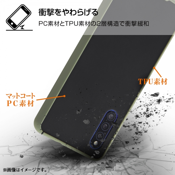 Galaxy A41 耐衝撃マットハイブリッド BABY SKIN/ブラック
