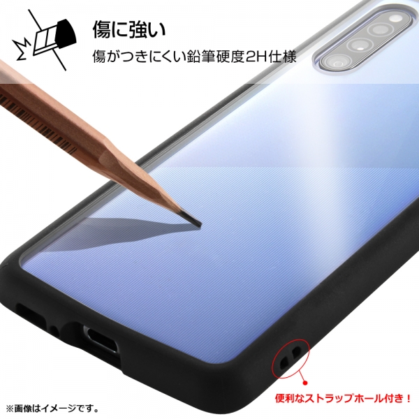 Galaxy A41 耐衝撃ハイブリッド Puffull/ブラック