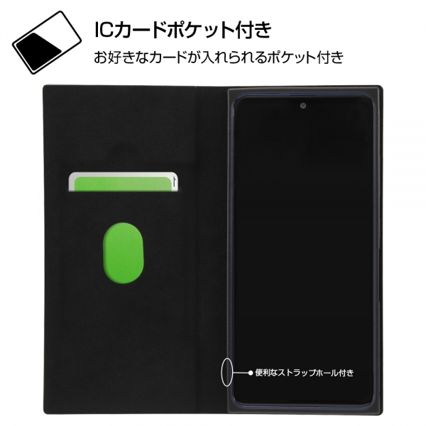 Galaxy A41 耐衝撃 手帳 TETRA サイドマグネット/レッド