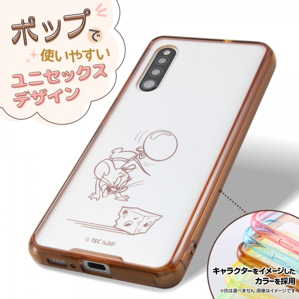 Galaxy A41 トムとジェリー/ハイブリッド/ジェリー