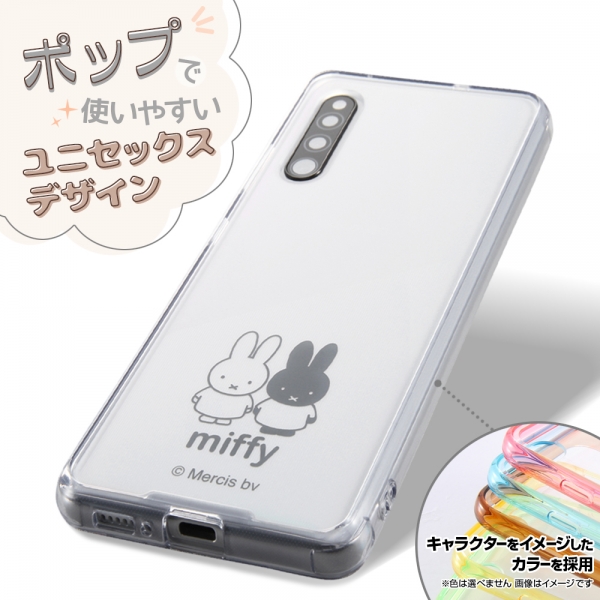 Galaxy A41 ミッフィー/ハイブリッド/ミッフィー