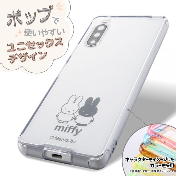Xperia 10 II ミッフィー/ハイブリッド/ミッフィー