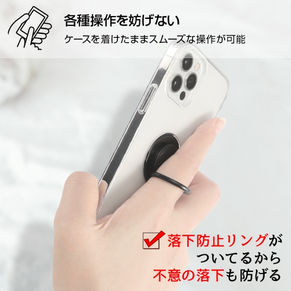 iPhone 12 / 12 Pro TPUソフト リング付/ブラック