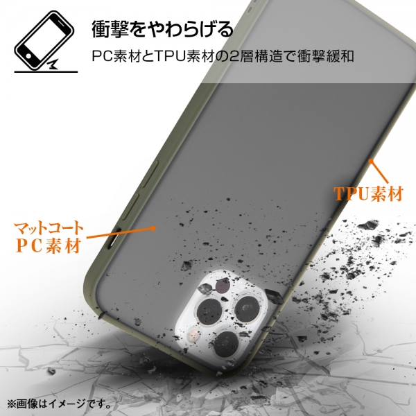 iPhone 12 / 12 Pro 耐衝撃マットハイブリッド Sarafit/カーキ
