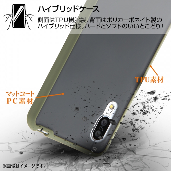 AQUOS sense3/lite/basic/S7 耐衝撃マットHV BABY SKIN/ブラック