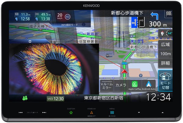 10V型AVナビ /ワイヤレススマホ連携/フローティング