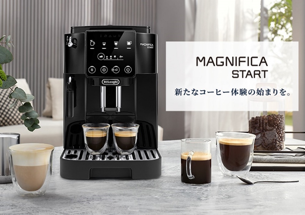 DeLonghi ECAM22020B コーヒーマシン マグニフィカ スタート【全自動/簡単操作/1.8/ブラック】 | ノジマオンライン