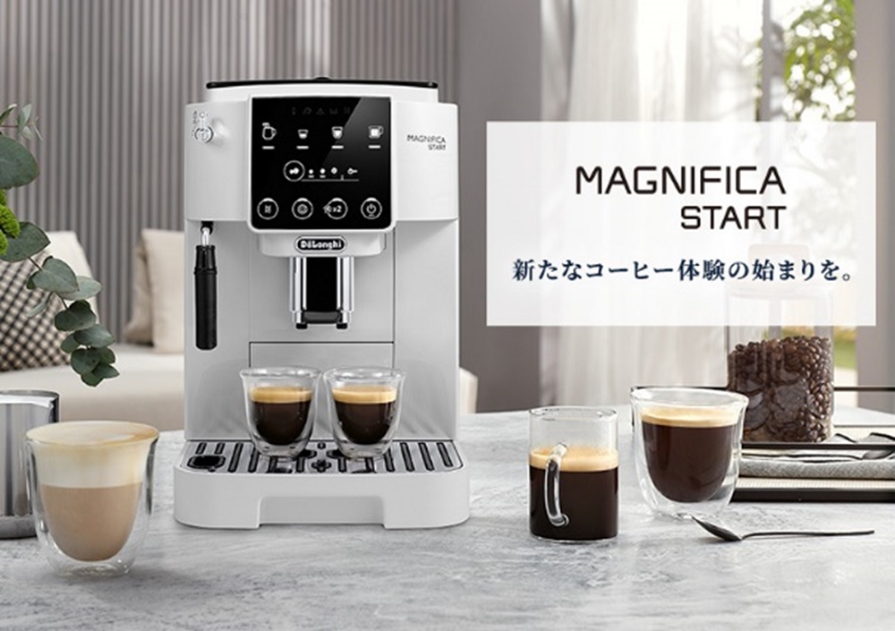 DeLonghi ECAM22020W コーヒーマシン マグニフィカ スタート【全自動/簡単操作/1.8/ホワイト】 | ノジマオンライン