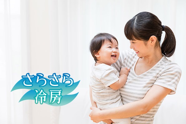 エアコン nocria(ノクリア) SVシリーズ【主に6畳/ 2.2KW/ 100V/ホワイト/ 2021年モデル】