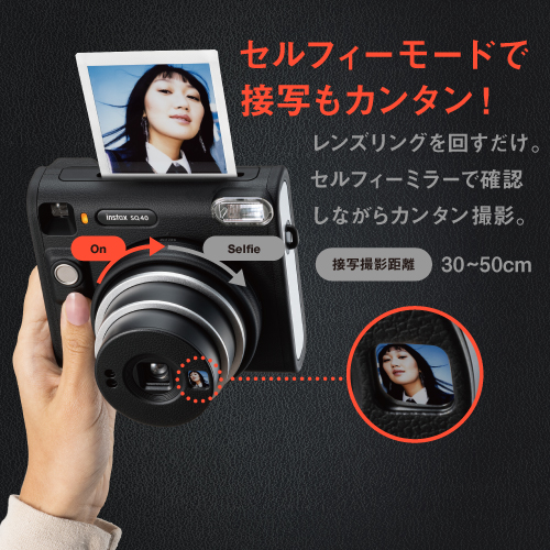 INSTAX SQUARE SQ40