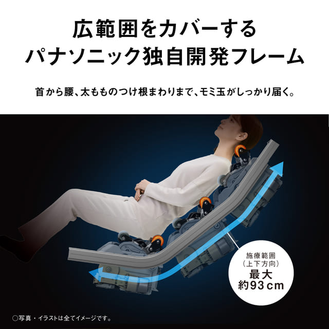 マッサージチェア リアルプロ グレー ★大型配送対象商品