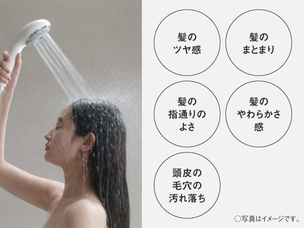 ファインバブルシャワーヘッド ファインベール シルバー