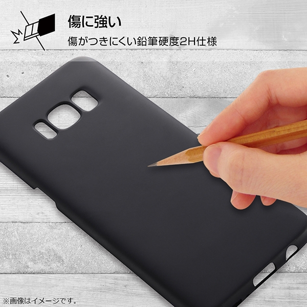 Galaxy S8 ハードケース 3Hコート/クリア