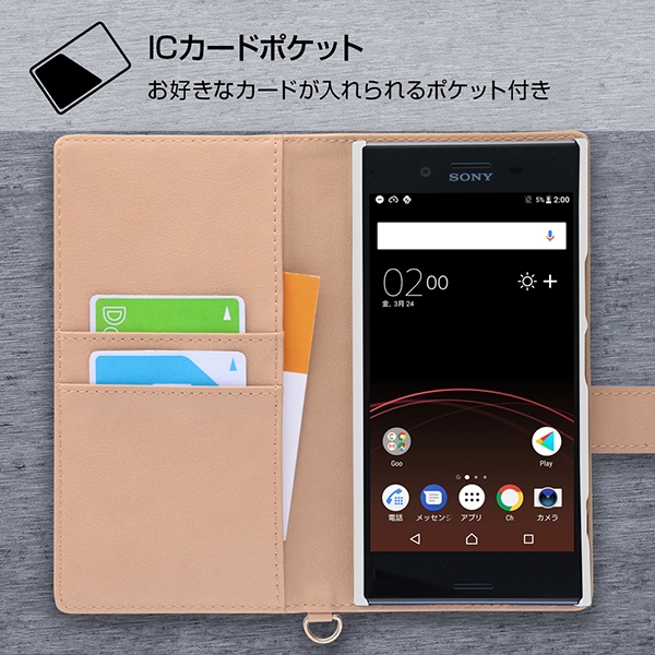 Xperia XZ Premium 手帳型 ノーブル/ピンク/ホワイト