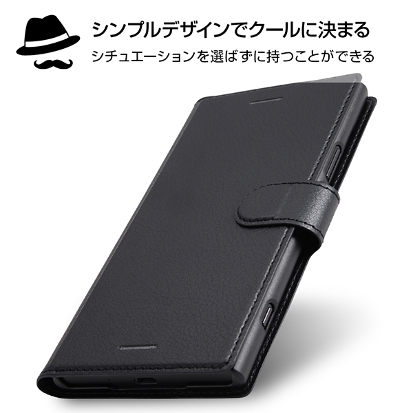 Xperia XZ1 手帳型ケース シンプル マグネット/レッド