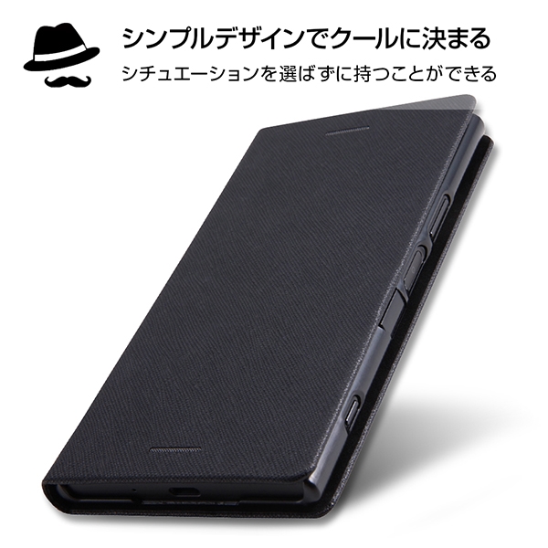 Xperia XZ1 手帳型ケース マグネットタイプ/レッド