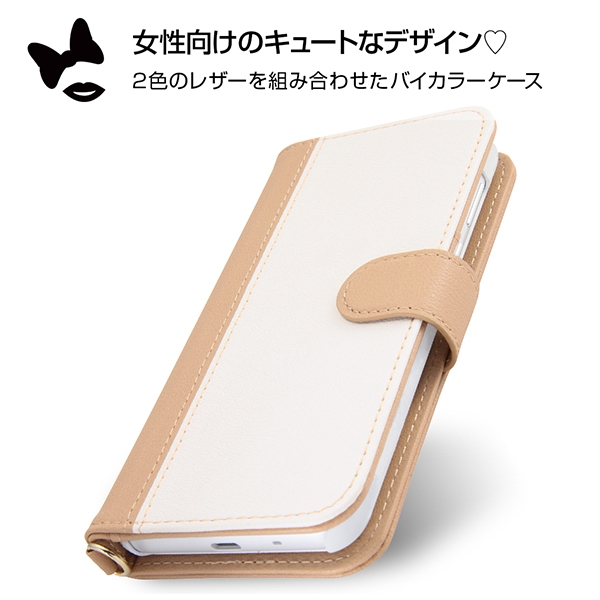 AQUOS sense /sense lite/sense basic 手帳ノーブル/ピンク/ホワイト