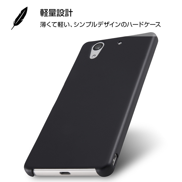 arrows NX F-01K ハード マット/ホワイト RT-ARK1C4/W