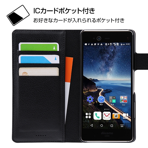 arrows NX F-01K 手帳 シンプル マグネット/ダークブラウン